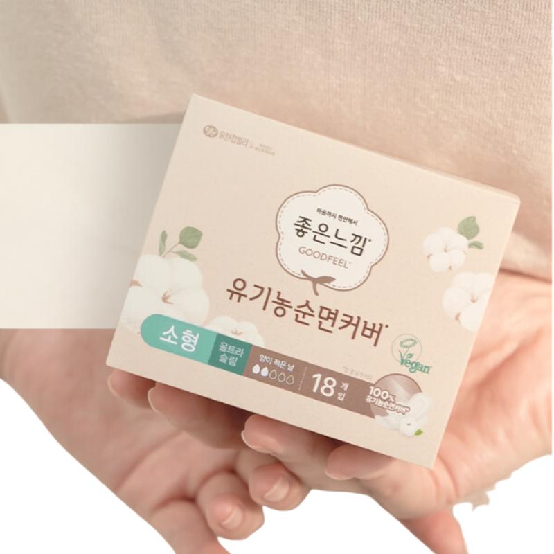 Product Introduction of [BUNDLE] GOOD FEEL GF ORG(23) UWS 18+GF ORG(23) UWM 18+GF ORG(23) UWL 16 5