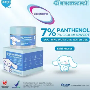 (30gr) Pipiqiu 7% Panthenol + 7% Cica-Mugwort Skin Barrier Soothing Moisture Gel Cinnamoroll 30gr 30ml moisturizer gel moist pelembab wajah face PIPIQIU Pipiqiu pipiqiu pipi qiu panthenol 7% 30 ML 30 GR MOISTURIZER moisturizer gel