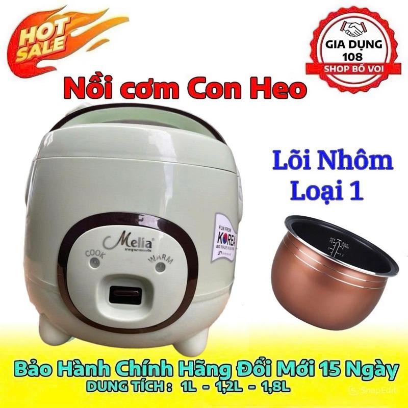 (dung tích 1L 1l2 1L8 2L2 ) Nồi Cơm Điện Mini MELIA BH 12 tháng Cooker Nấu Cơm Nấu Ăn noicomdien nấu ăn nhanh loại eu nồi cơm & nồi áp suất