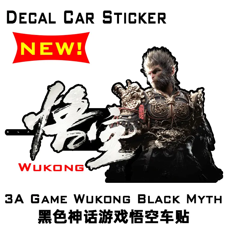 Hot Selling China 3A Game Wukong Black Myth Monkey King Destiny Man Around Decal Car Sticker Creative Personality Decoration Car Body Sticker PVC Waterproof