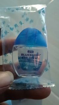 Product Review of Tetes Mata Weter On Untuk Mata Minus Katarak Glaukoma Cylinder,Buram,Sliau Softlens Lens Eye from a** t**o 2