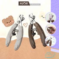 Gambar FOCAT X Gunting Kuku Kucing Anjing F41A Pet Grooming Tools/Pet Nail Clipper Hewan Peliharaan+Kikiran - Khaki Muda dari Focat Indonesia Kab. Tangerang 1 Tokopedia