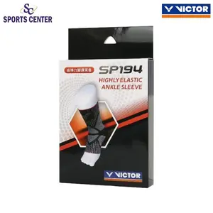 DEKER VICTOR HIGHLY ELASTIC ANKLE SLEEVE SP 194 / SP194 / SP-194 C