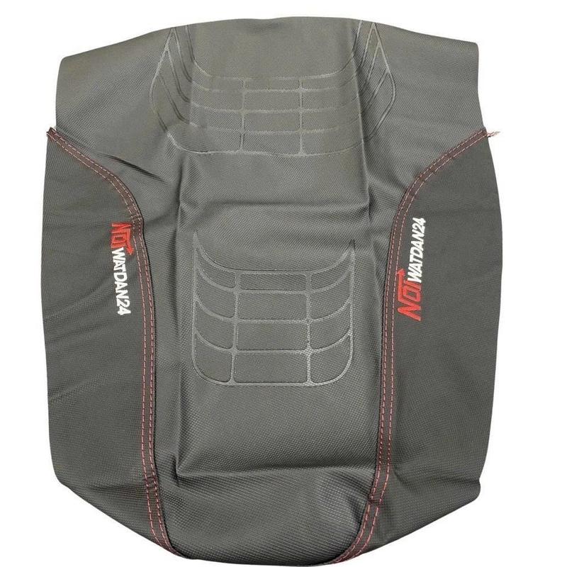  Vỏ Yên Gọt Thêu Viền Chỉ Đỏ Cực Đẹp Wave 50 100 110 