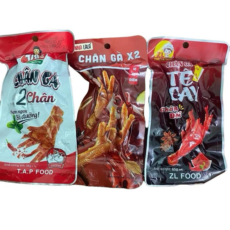  Combo 40 bịch mix chân gà Đôi của các  hãng annalala x2 65g&tê cay đôi 65g,t.a.p food 58g  đậm vị thơm ngon 