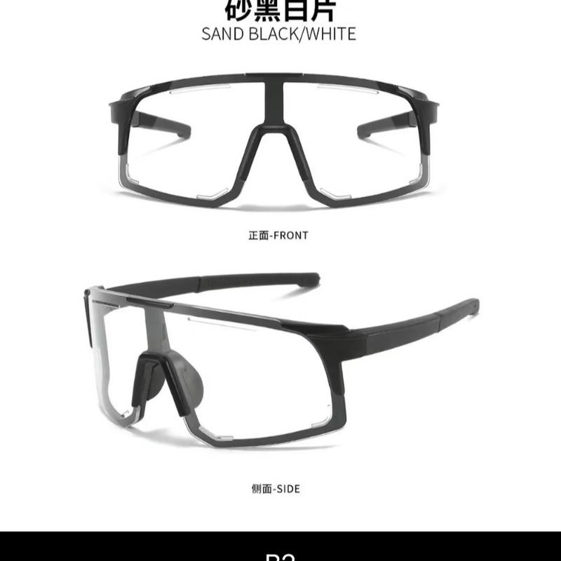 ￼Cycling Riding Glasses MTB Polarized Lens Men Windproof Bicycle Outdoor Sport Sunglasses Eyewear Children's plastic glasses 2