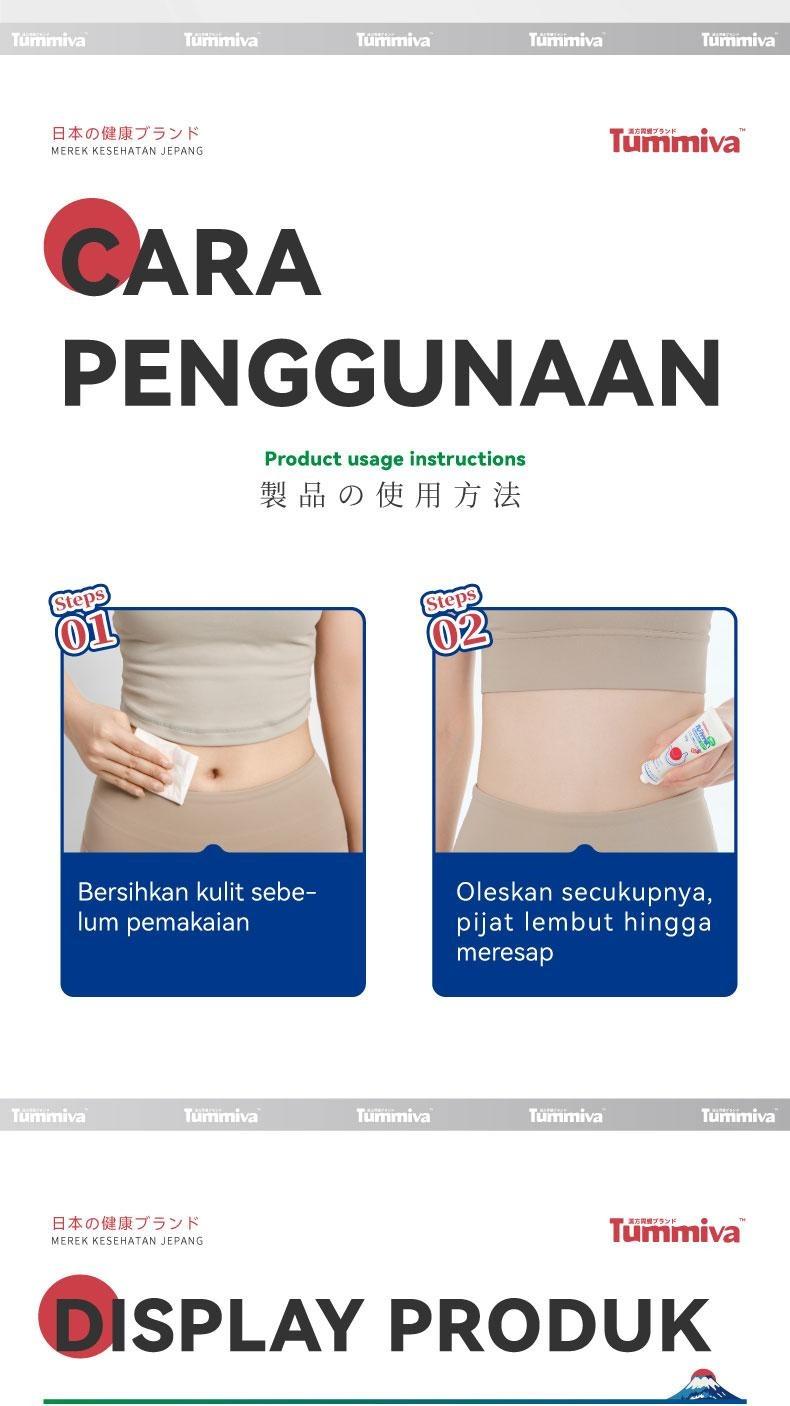 Tummiva Herbal Gel-Comfortable, Lightweight & Practical to Carry Anywhere