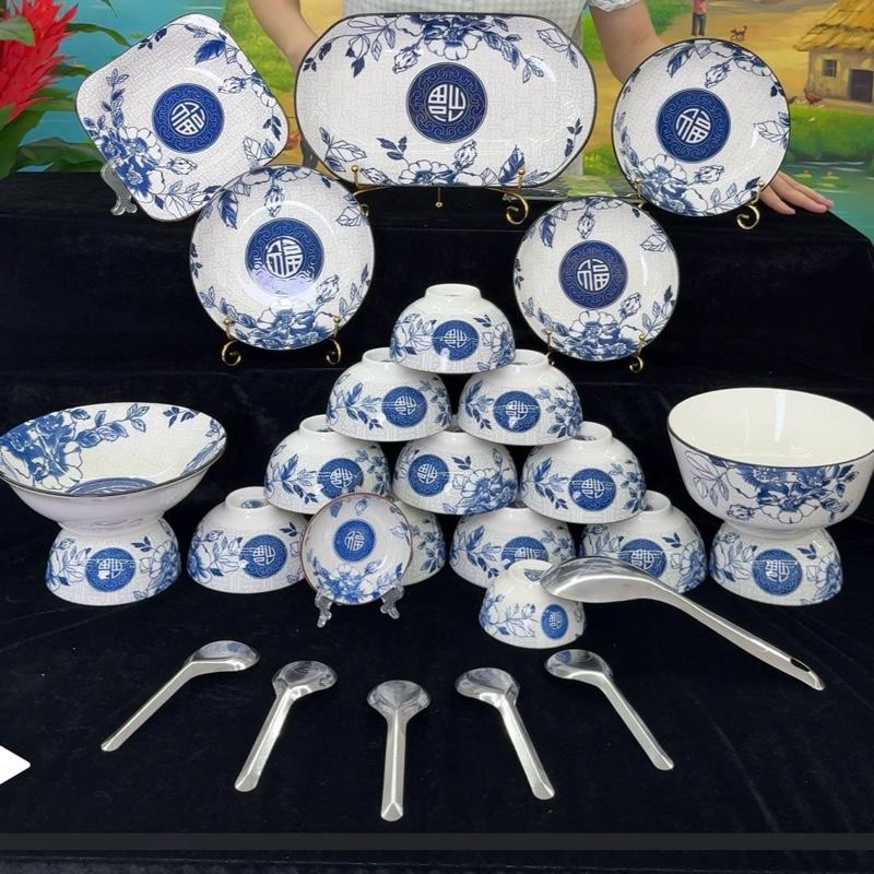   GDHaiPhong88  Bộ bát sứ CỔ TRUYỀN hoa xanh Bộ bát đĩa ăn gia đình 26 chi tiết. combo chén dĩa đầy đủ thắp hương 