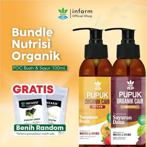 PAKET PUPUK INFARM - POC Buah dan POC Sayur 100ML Paket Hemat Buah dan Sayur Bundling Tanaman Benih