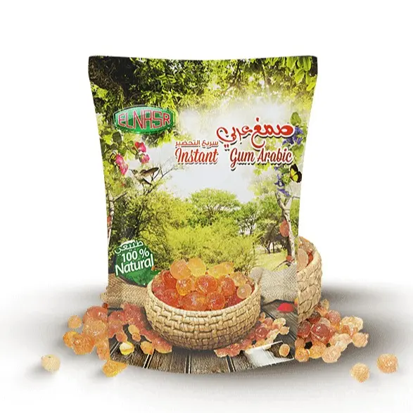 GUM ARABIC POWDER / GAM ARAB SERBUK  ORIGINAL 100%