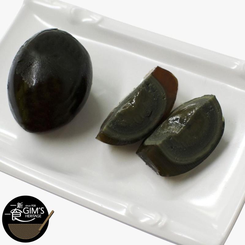 Gim's Heritage Century Egg (20pcs) 2