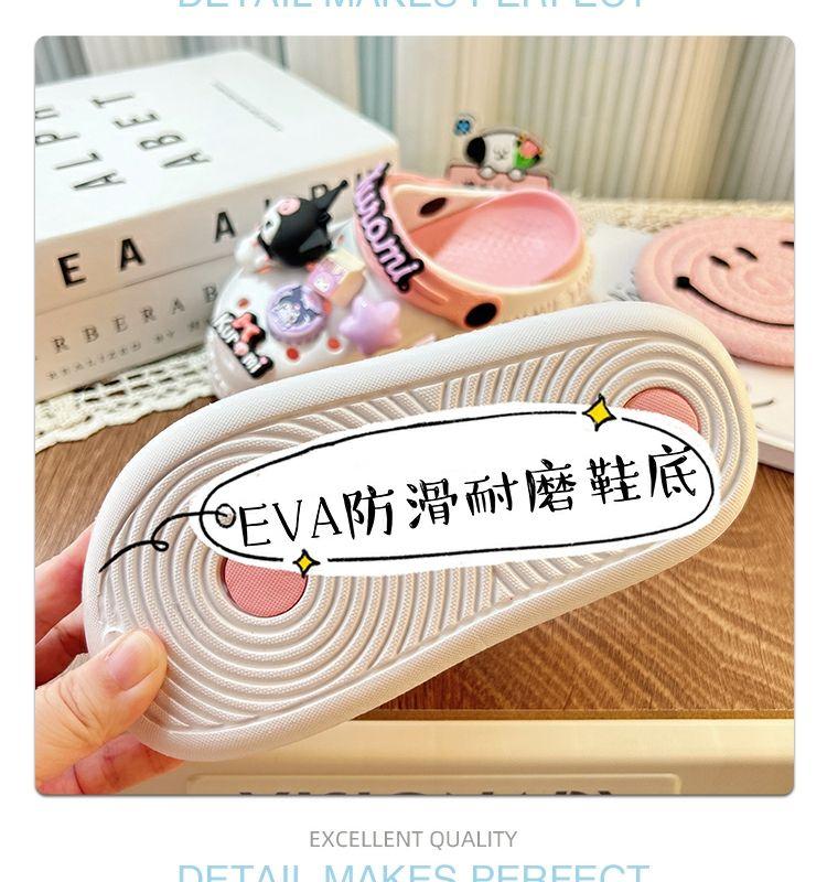 Product Introduction of Kuromi children's internet famous slippers, cool shoes, girls' hole shoes, funny girls' Kuromi fans, anti slip summer women's swimming one piece FNI6 6