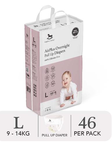 Gamaimo -( 1 BỊCH MEGA) BỈM ĐÊM Applecrumby Airplus Overnight