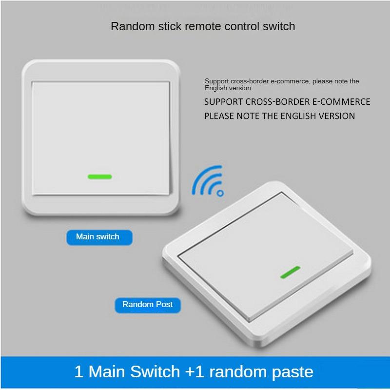Wireless Remote Switch Panel Wiring Free Notepaper Intelligent - TikTok ...