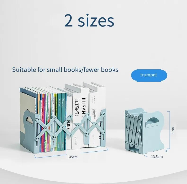 Product Introduction of Book Bookshelf Holder Set With Shelves Retractable Office Support Organizer Accessories Desk Stand Pen Bookends For Adjustable 85