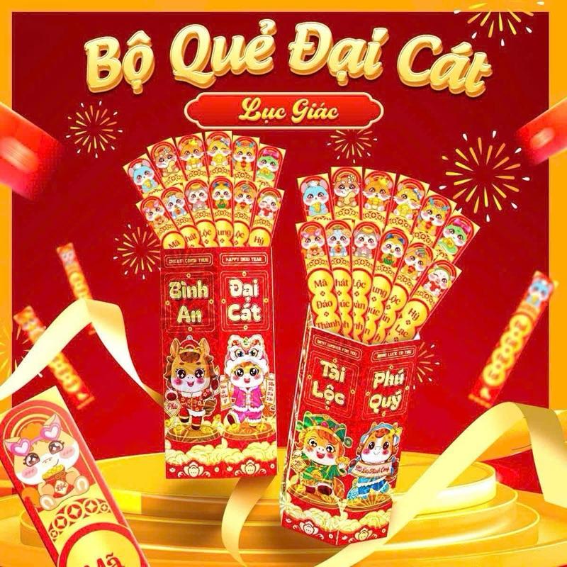 Bao Lì Xì Gieo Quẻ Tết 2026 Hộp Lì Xì 12 Quẻ Phát Lộc May Mắn Hoạ Tiết cute dễ Thương