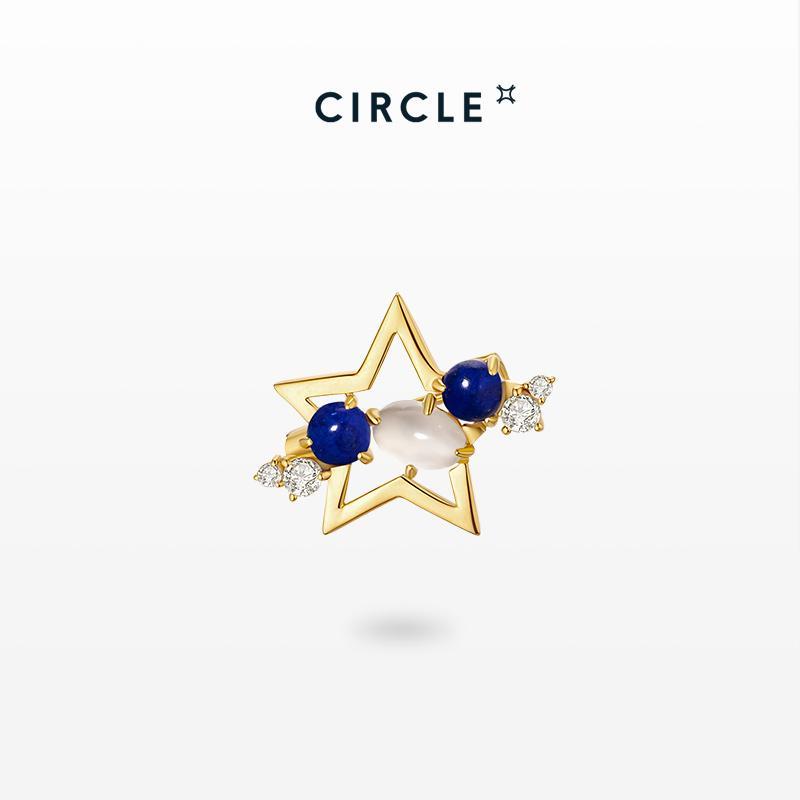 Circle Milky Way LazuriteMoonstoneZircon Brooch For Women Daily Party 0