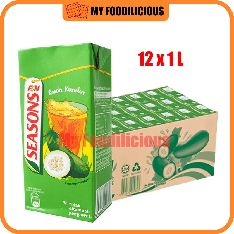 Product Introduction of F&N Seasons Winter Melon 24x300ml/24x250ml/12x1L 2