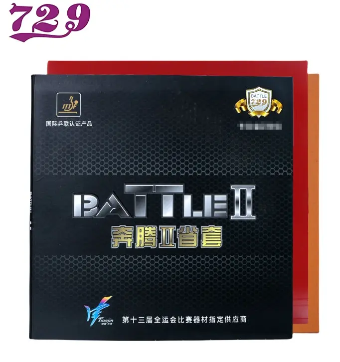 Karet Pingpong 729 Battle II Silver - RITC Friendship 2 Pro Bat Bet, 100% Original & ITTF Approved - Outdoor, Ball