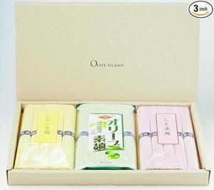 ギフトボックス付き 小豆島手延素麺 オリーブそうめん レモンそうめん しそそうめん 3種セット 島の光 特級品黒帯 OLIVE ISLAND オリーブアイランド