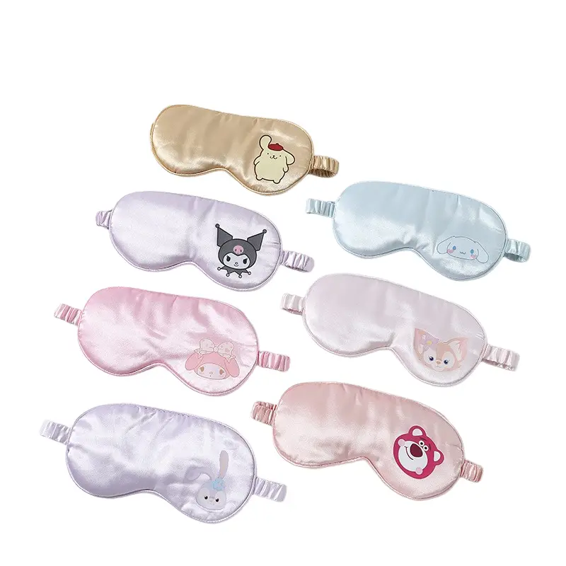 Imitated Silk Eye Mask for Sleeping Breathable Eyeshade Cover Sleeping Mask for Travel Nap Soft Comfort Blindfold Night Eyepatch