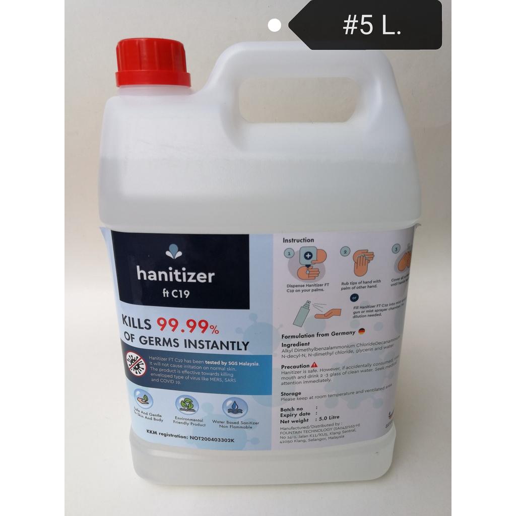 Hanitizer FT C19 Hand Sanitizer Sanitiser 5Litre