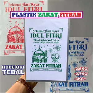 Plastik Zakat Fitrah Printing Isi 100pcs (2,5kg/2,7kg/3kg) Tebal 5 Micron HDPE Bisa Dijahit - Brand Viral