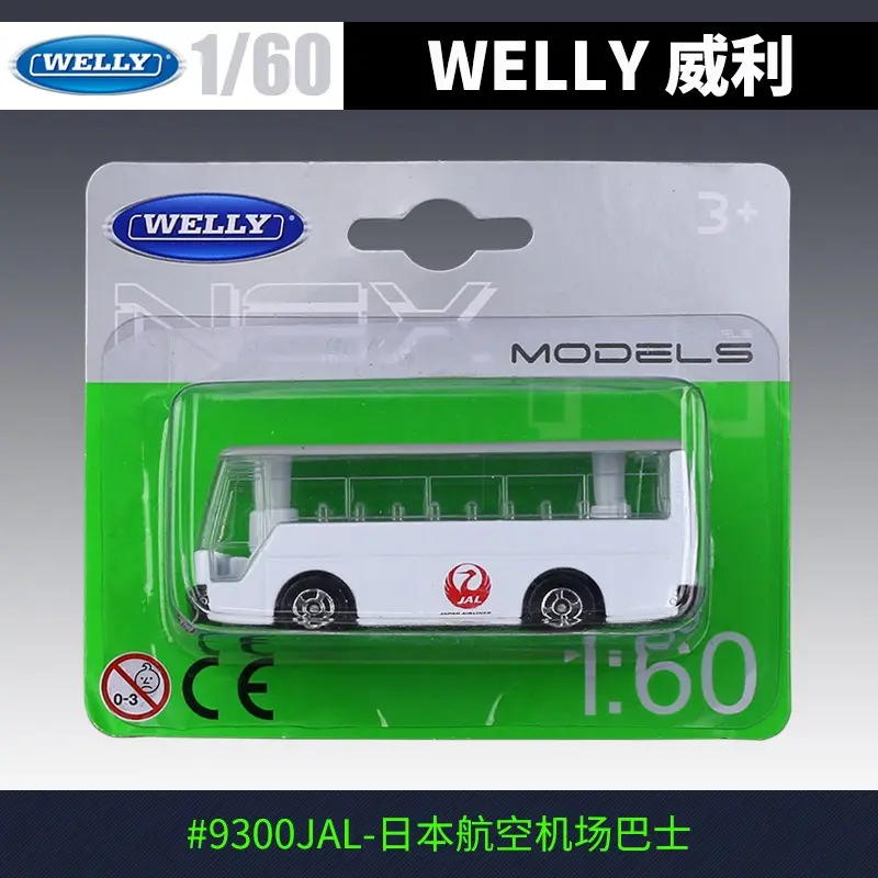 Welly 1:60 Japanese Airline Airport Bus Model Toy Collection Display Piece Gift