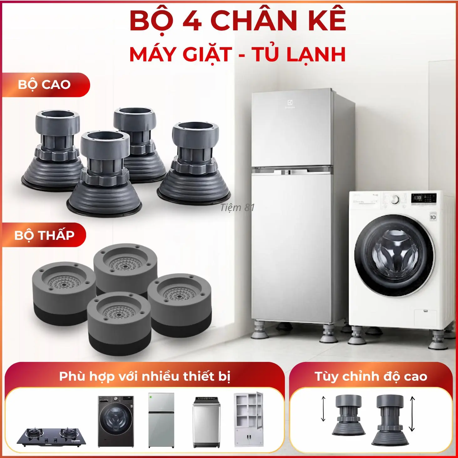 Mẫu Mới - Bộ 4 Chân Chống Rung Cho Máy Giặt Tủ Lạnh Tăng Giảm Chiều Cao Đế Cao Su Chống Rung Chống Trượt Tối Ưu