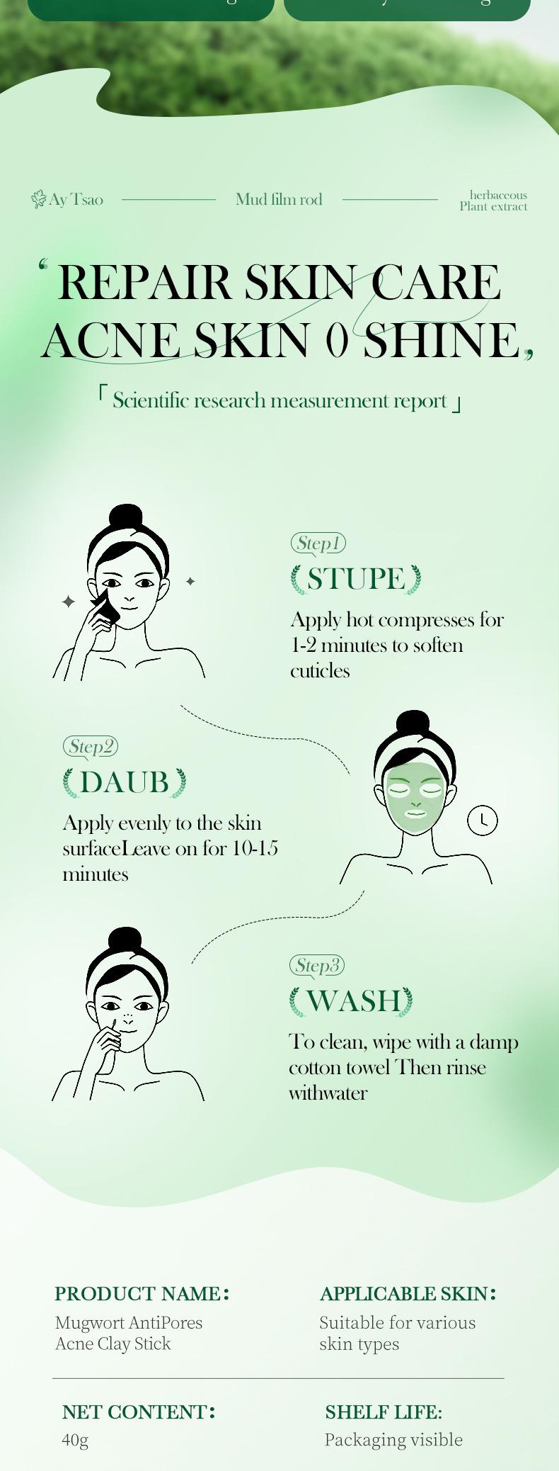 Product Introduction of Mugwort6.6 CountdownAcne Clay Mask Stick Green Mask Stick DeepCleansing Equipped Salicylic Acid Balance OilSkincare 40G Free Shipping】 SAS 3