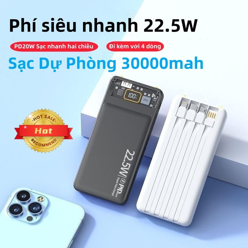 Sạc dự phòng di động 22.5W sạc siêu nhanh dung lượng lớn 30000 mAh điện thoại di động phổ biến nguồn điện di động chính hãng