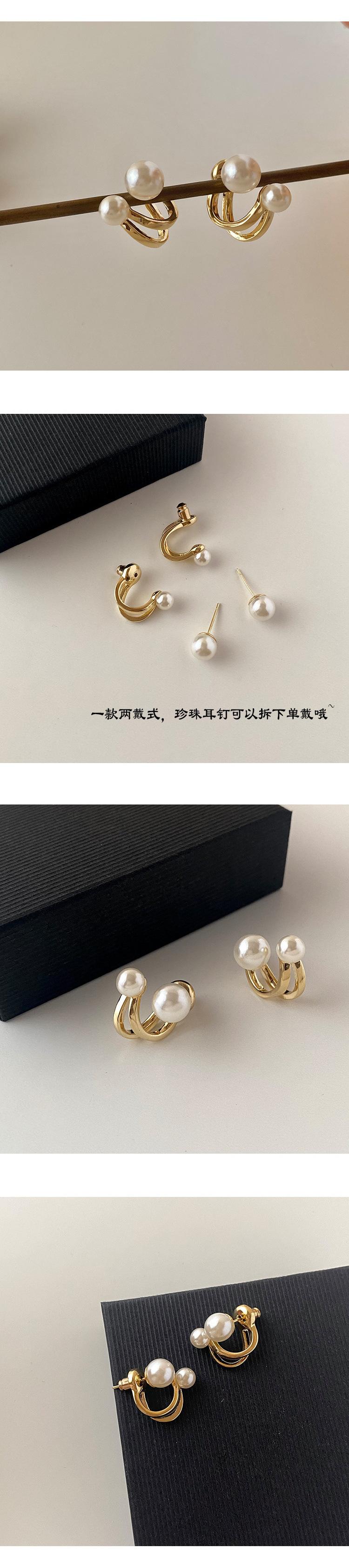 Product Introduction of Hoa Tai Nữ Áo Khoác Ngọc Trai Vàng, Thời Trang Cổ Điển Mới Năm 2025, Hoa Tai Trang Sức Tinh Tế Hàng Ngày Xu Hướng Ngọc Trai Đôi 7
