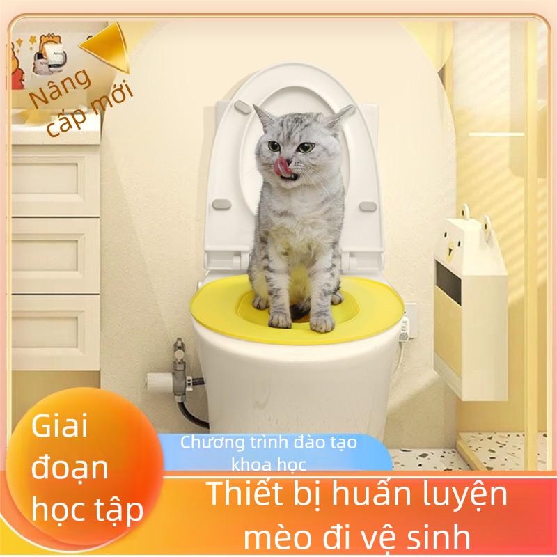 Bộ Huấn Luyện Mèo Đi Vệ Sinh Trên Bồn Cầu Nâng Cấp Toàn Diện Chống Trượt Lắp Đặt Dễ Dàng Không Cần Cát Vệ Sinh Thay Thế Khay Cát Truyền Thống Cho Mèo Cưng