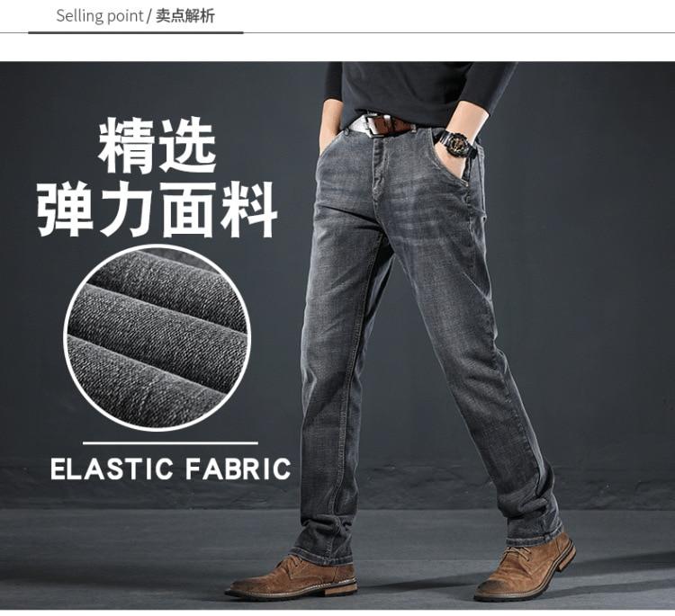 Product Introduction of Men Clothing New Pattern Recreational Vintage Nostalgia Smoky Grey Jeans Straight Cylinder Loose Street Trousers Autumn Female 5