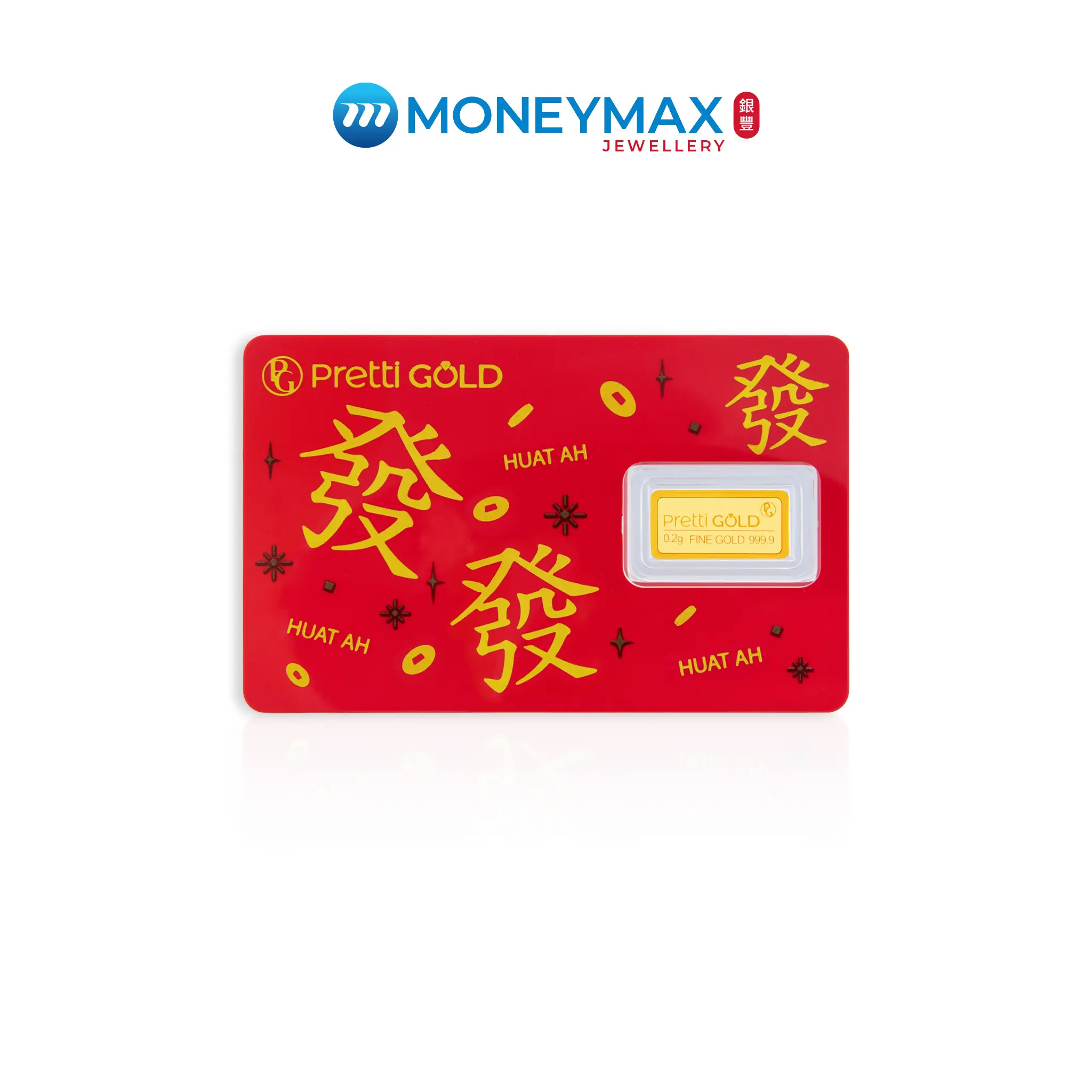 999.9 Pretti Gold HUAT AH Bar | MoneyMax Jewellery | Pretti Gold Collectibles | BAR036
