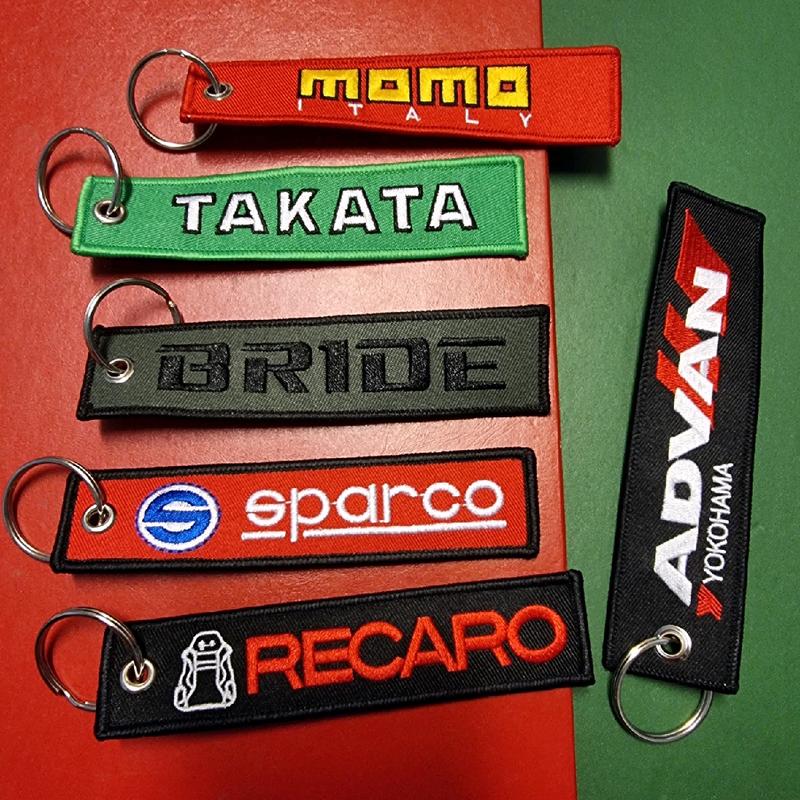 Keychain advan BRIDE momo Recaro SPARCO takata Automotive Motorsport ...