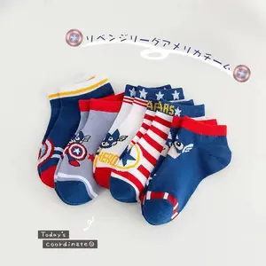 ￼( 5 Pasang ) Kaos Kaki Pendek Mata Kaki Anak Motif / Kaos Kaki Semata Kaki Anak Motif TK/SD Fashion