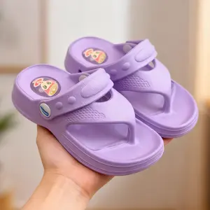 Sandal Jepit Anak Bunyi Cit Cit Size 20-25 Sandal Anak Laki-Laki Perempuan Karet EVA Fashion Pola Kartun Cappuccino COD