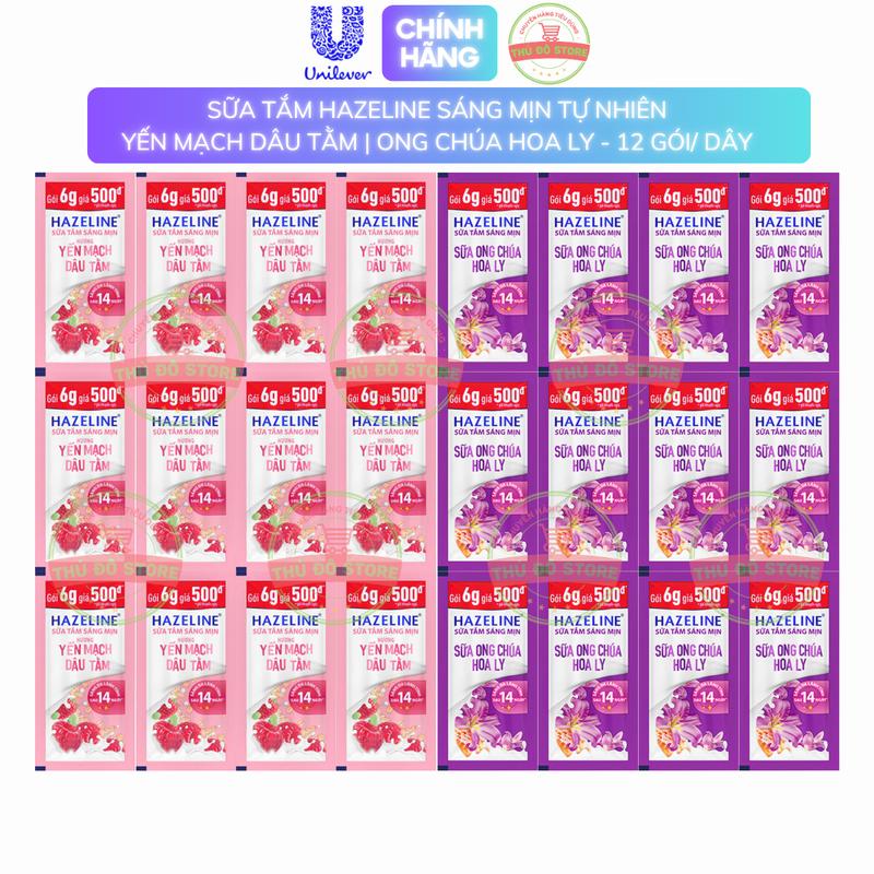 Dây Sữa Tắm Hazeline Sáng Mịn Rạng Rỡ - Dây 12 Gói x 6G