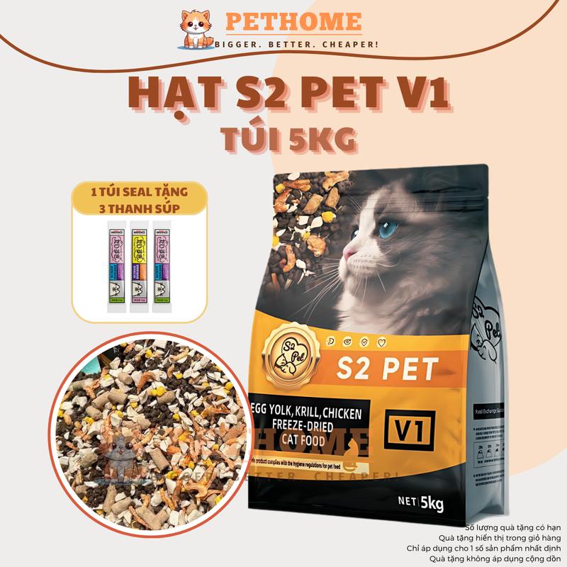 [TÚI 5KG] Hạt Cho Mèo S2Pet V1 Đạm 32% Mix Thịt Đông Khô Phù Hợp Mọi Lứa Tuổi