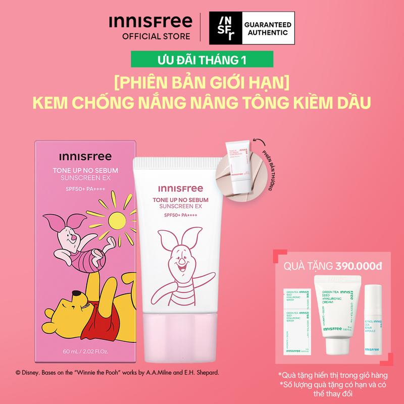  Kem chống nắng nâng tông kiềm dầu INNISFREE Tone Up No Sebum EX SPF50+ PA++++ 60mL 
