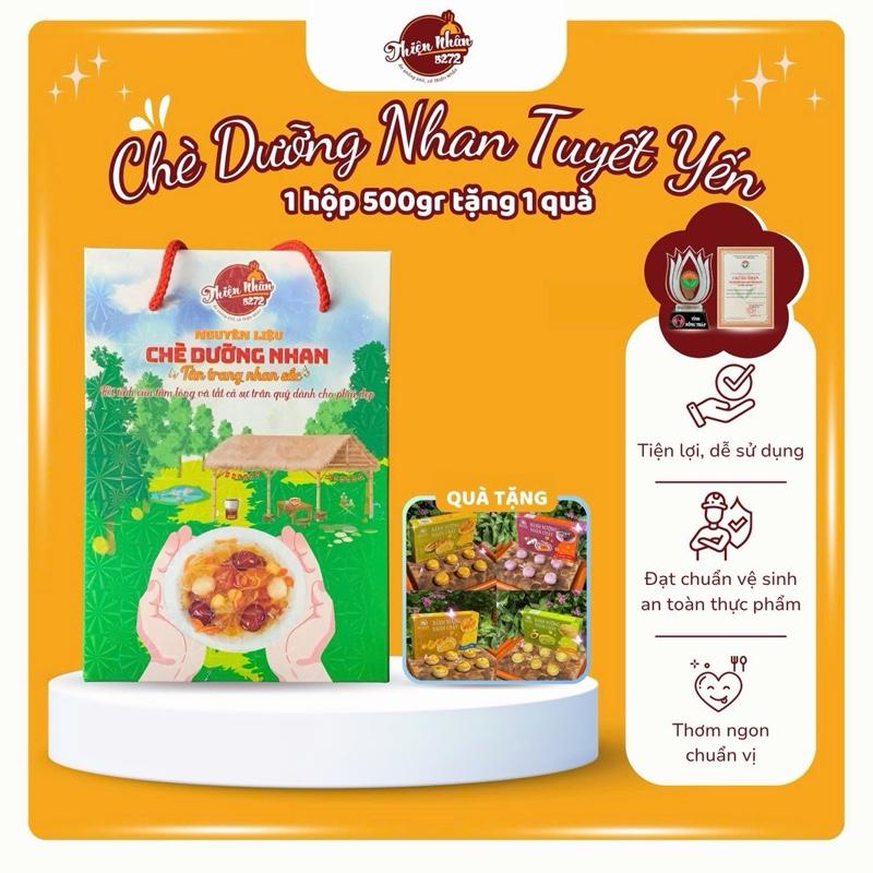   Deal 10 11  Set Nguyên Liệu Chè Dưỡng Nhan 14 Vị Túi Lớn 500gr - Tặng 1 Hộp Bánh Nướng Nhân Chảy 6 Cái Vị Ngẫu Nhiên 