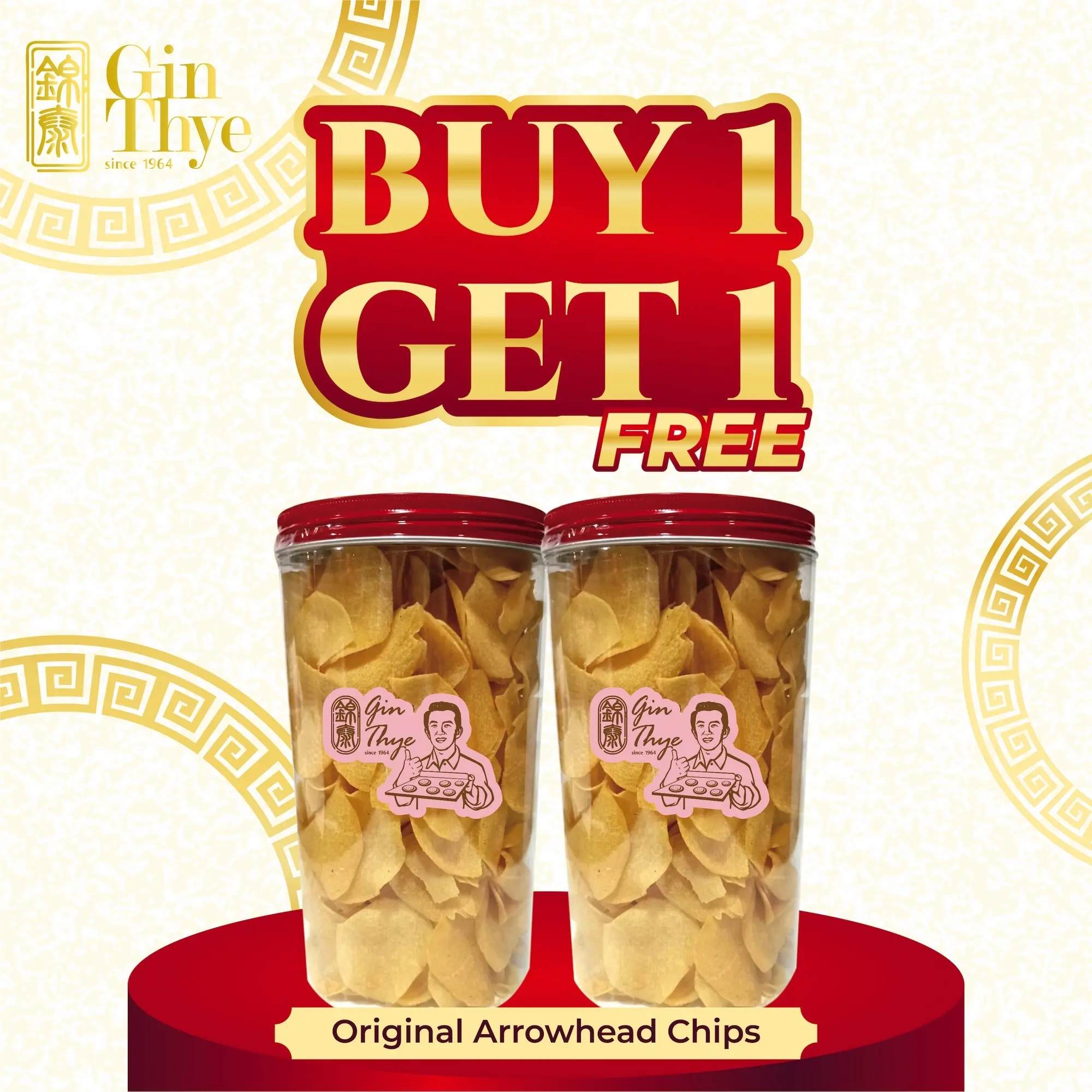 [Gin Thye] Ngaku - Arrowhead Chips (Original | Salted Egg | Mala) 190g | CNY Goodies