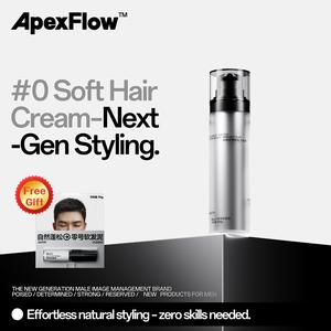ApexFlow 0# hair soft cream Small size everyday styling hair volumizing and moisturizing
