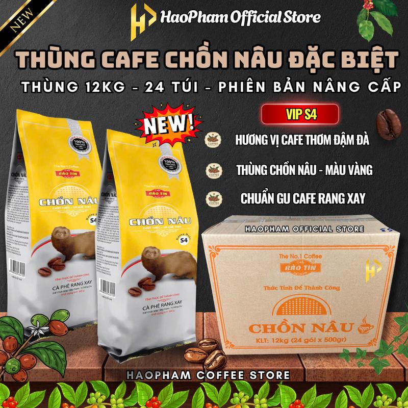   Phiên Bản Nâng Cấp  - Thùng Cà Phê Chồn Nâu Bảo Tín  12kg   24 Túi Vàng  Hương Vị cafe Rang Xay Thơm Đậm Đà 
