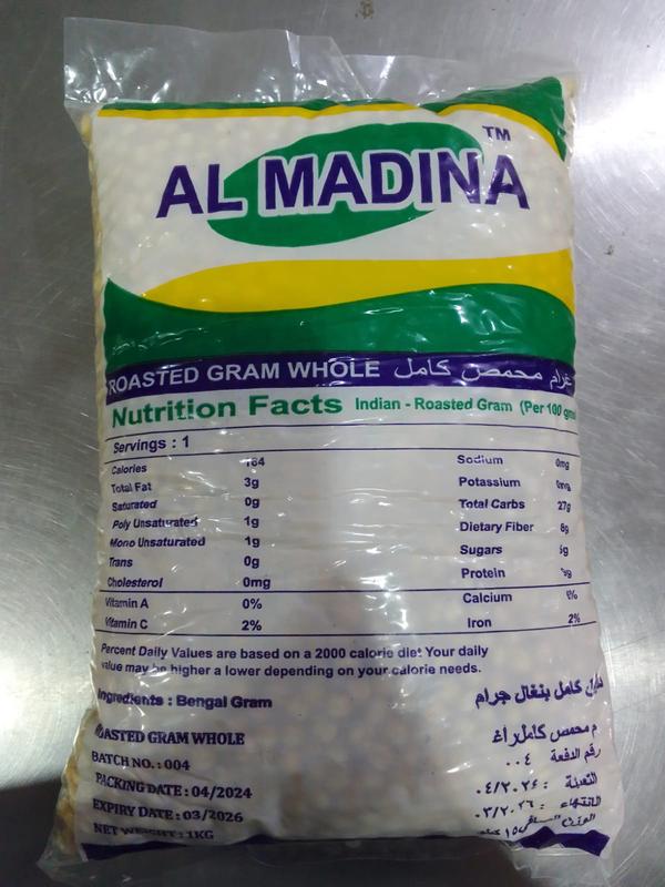 KACANG ARAB 1KG oleh oleh haji dan umrah 2
