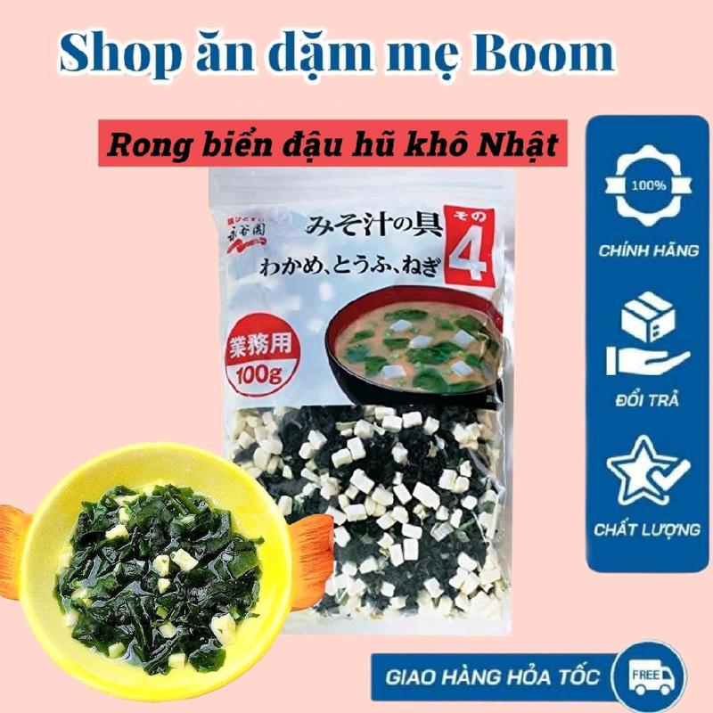 Rong biển đậu hũ khô nấu canh/soup Nhật Bản Tự nhiên