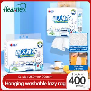【1 Carton】Hearttex Washable Kitchen paper Hanging tissue Disposable Towel  200s x 2 packs