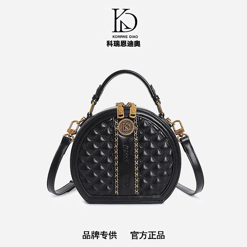 KORRNE DIAO 6537- Túi xách nữ KORRNE DIAO Dáng cốp tròn Họa tiết ô trám Khóa đồng logo hãng. Phong cách sang trọng thanh lịch trang nhã. Túi xách nữ Đeo chéo Đeo vai. Bag Da Kem Hoa Nhung