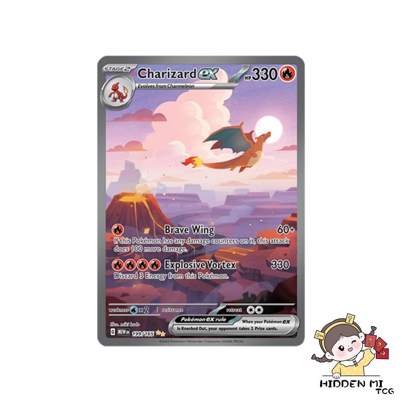[POKEMON] 151 Booster Bundle (ENG) 6 Packs 3